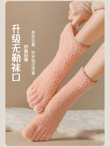 Cozy Plush Warm Toe Socks