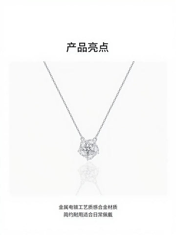 Dainty Sparkling Flower Pendant Necklace