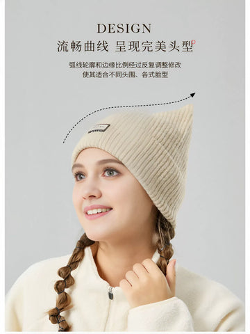 Cute Cat Ear Ribbed Knit Beanie