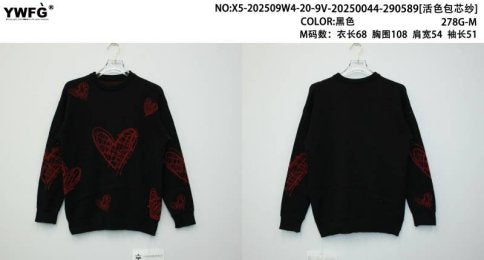 Graffiti Style Red Heart Print Relaxed Knit Pullover
