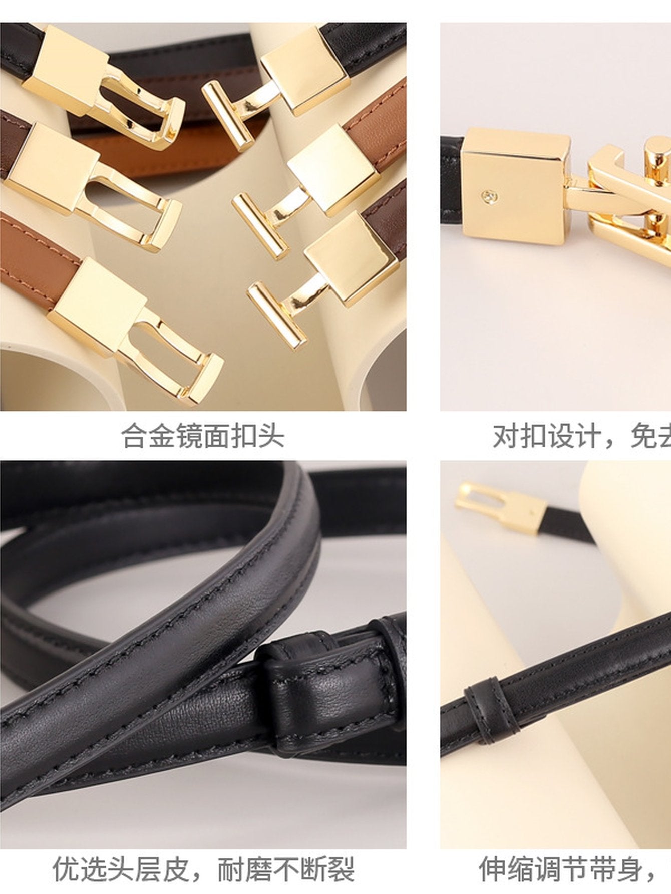 Minimalist Slim Leather Waist Belt
