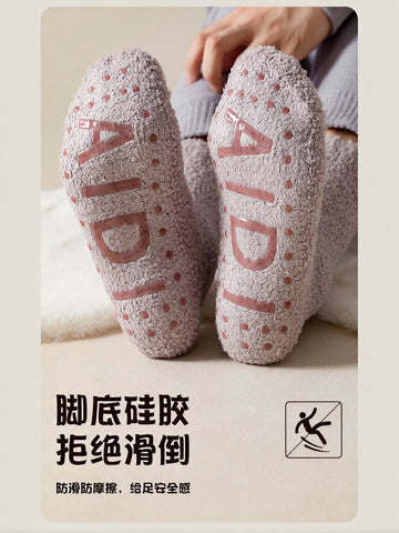 Cozy Non Slip Fuzzy Socks