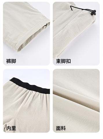 High Waisted Casual Belted Pants