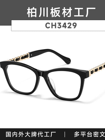Handcrafted Luxury Blue Light Blocking Glasses