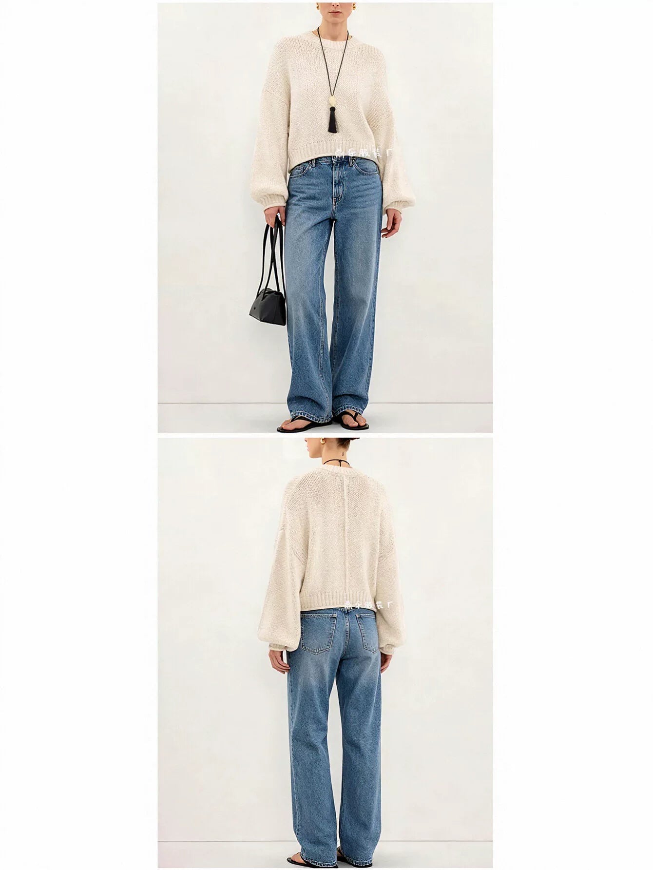 Oversized Balloon Sleeve Cropped Sweater
