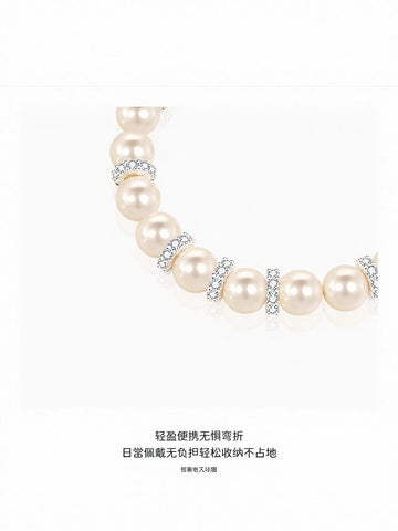 Elegant Chic Pearl Beaded Bracelet
