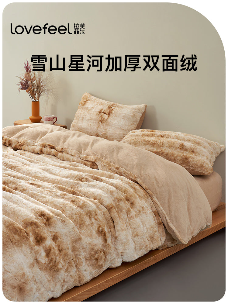 Ultra Soft Faux Fur Bedding Set