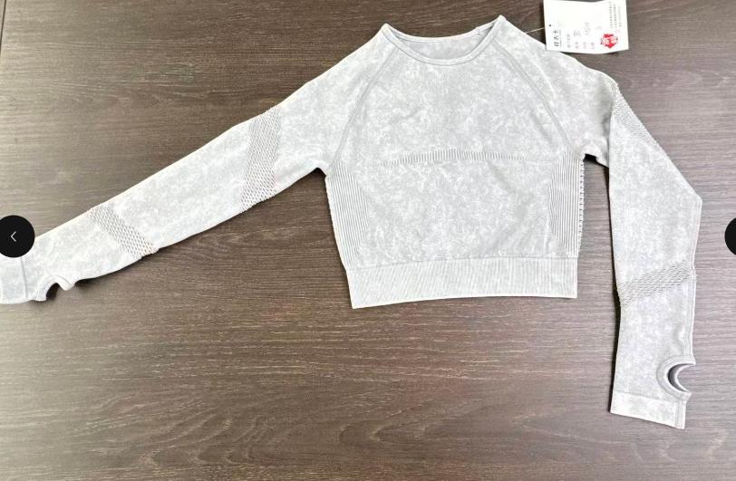 Seamless Breathable Thumbhole Yoga Top
