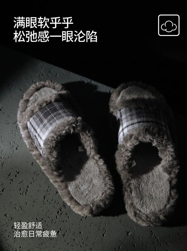 Ultra Plush Cozy Plaid Slippers