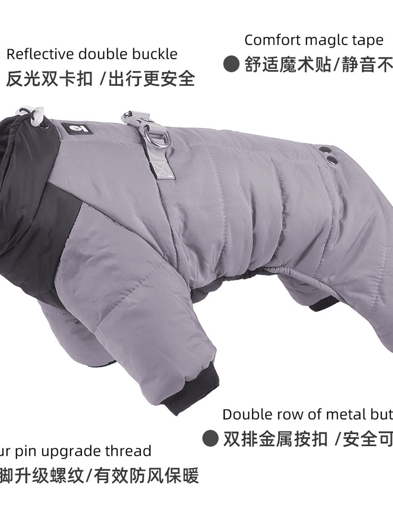 Warm Waterproof Insulated Dog Winter Coat