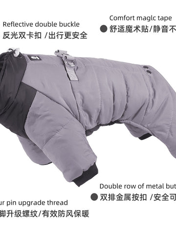 Warm Waterproof Insulated Dog Winter Coat