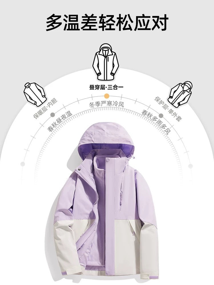 Waterproof 3 In 1 Women Rain Jacket
