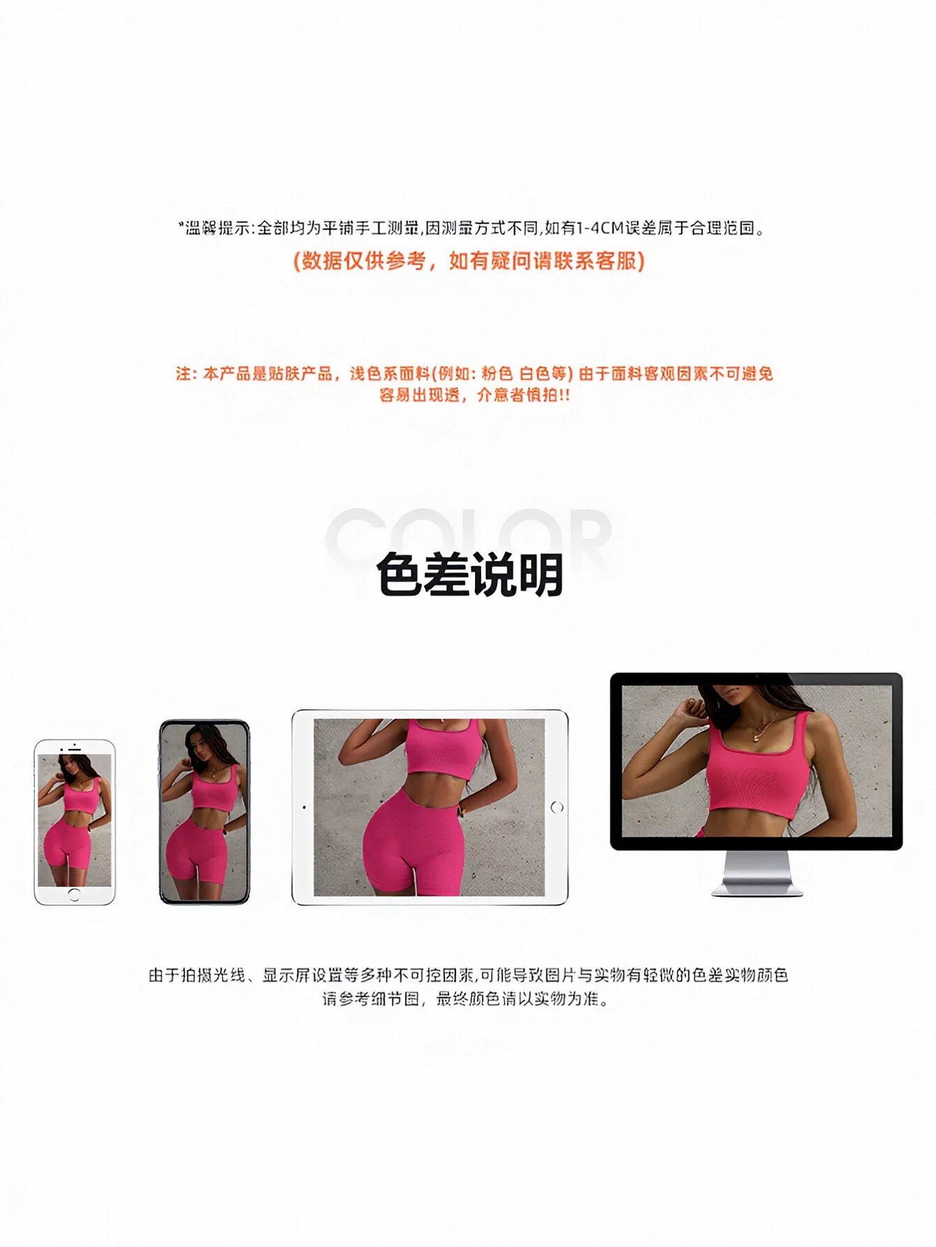 Seamless Thumbhole Long Sleeve Yoga Top