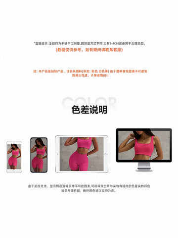 Seamless Thumbhole Long Sleeve Yoga Top
