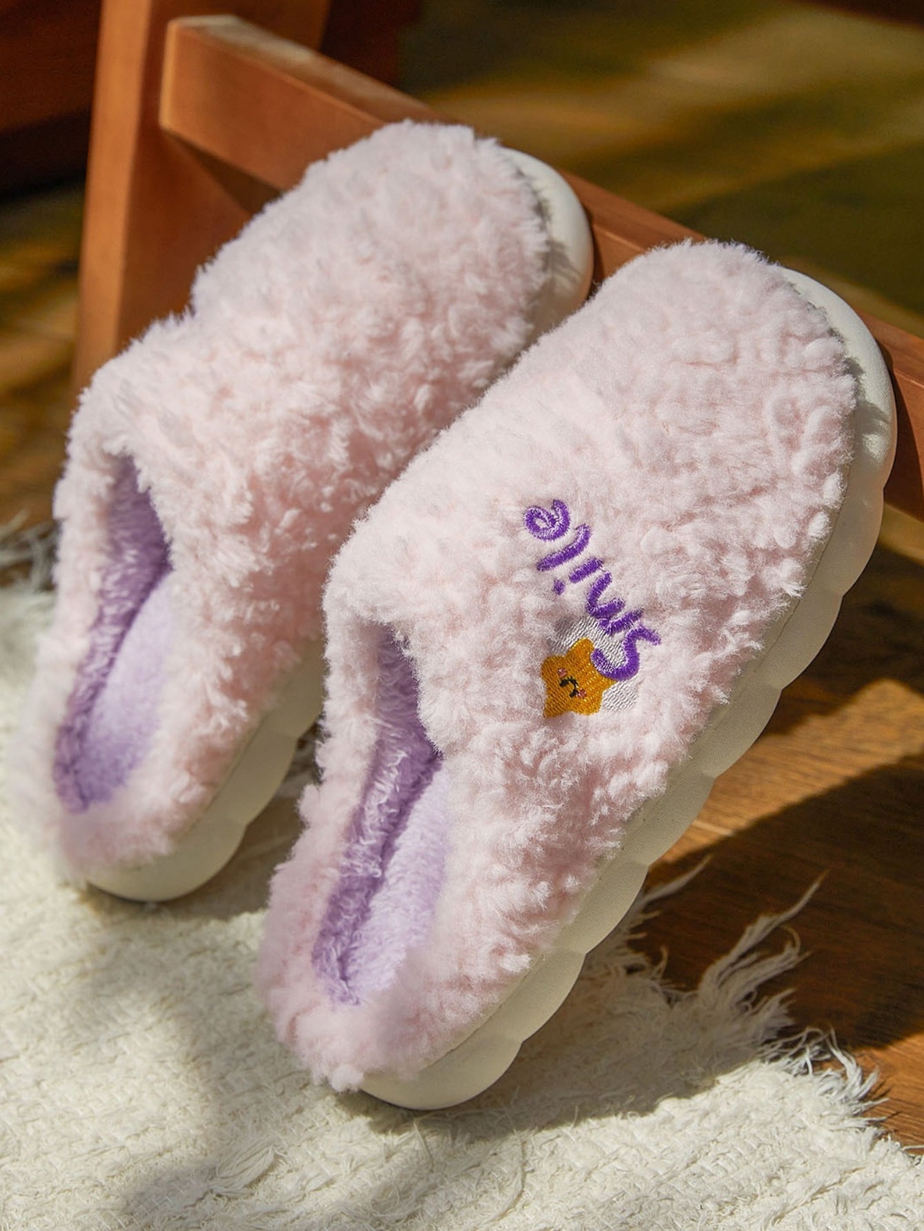 Cozy Plush Smile Fuzzy Slippers