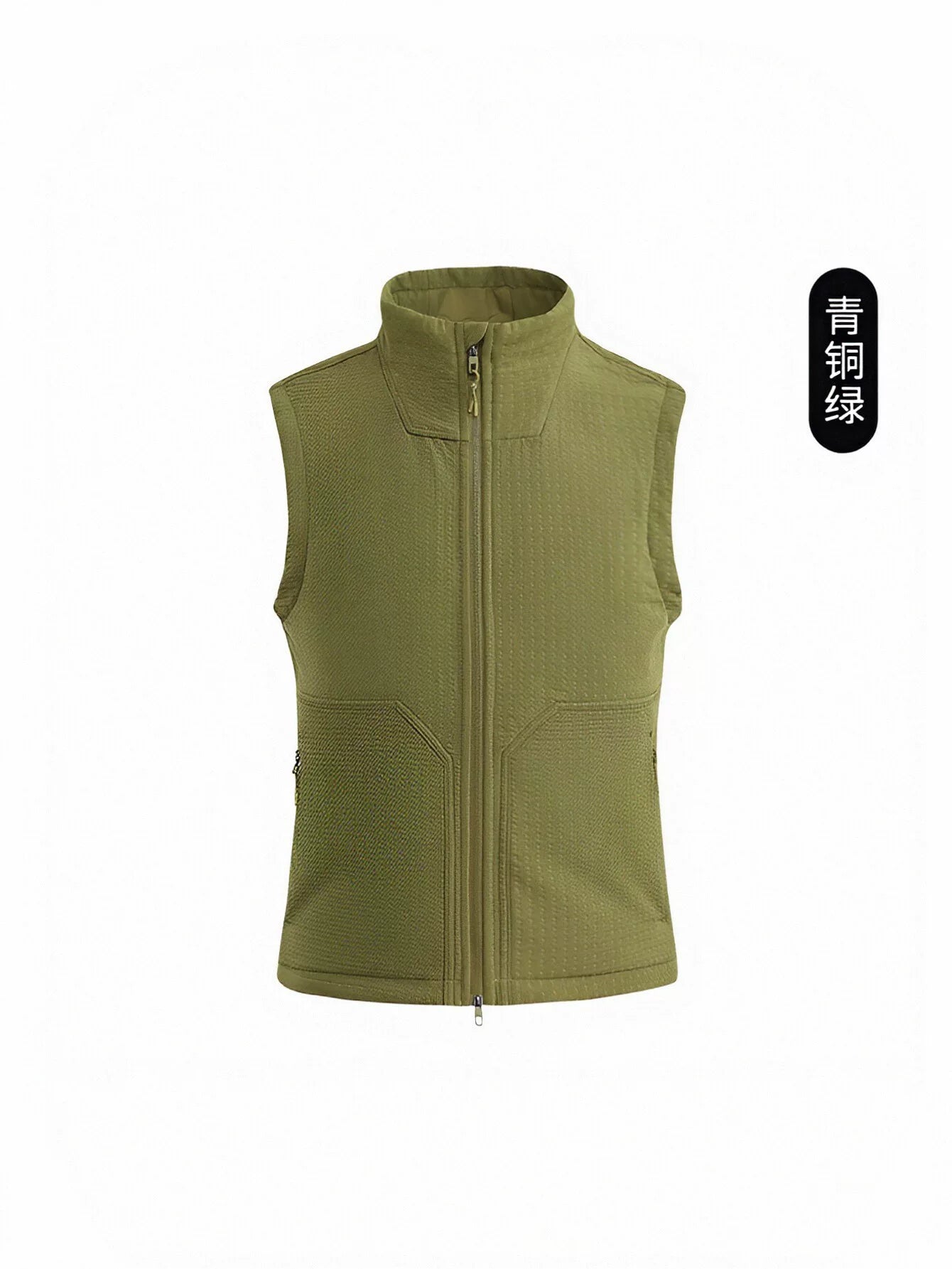 Lightweight Quilted Stand Collar Vest
