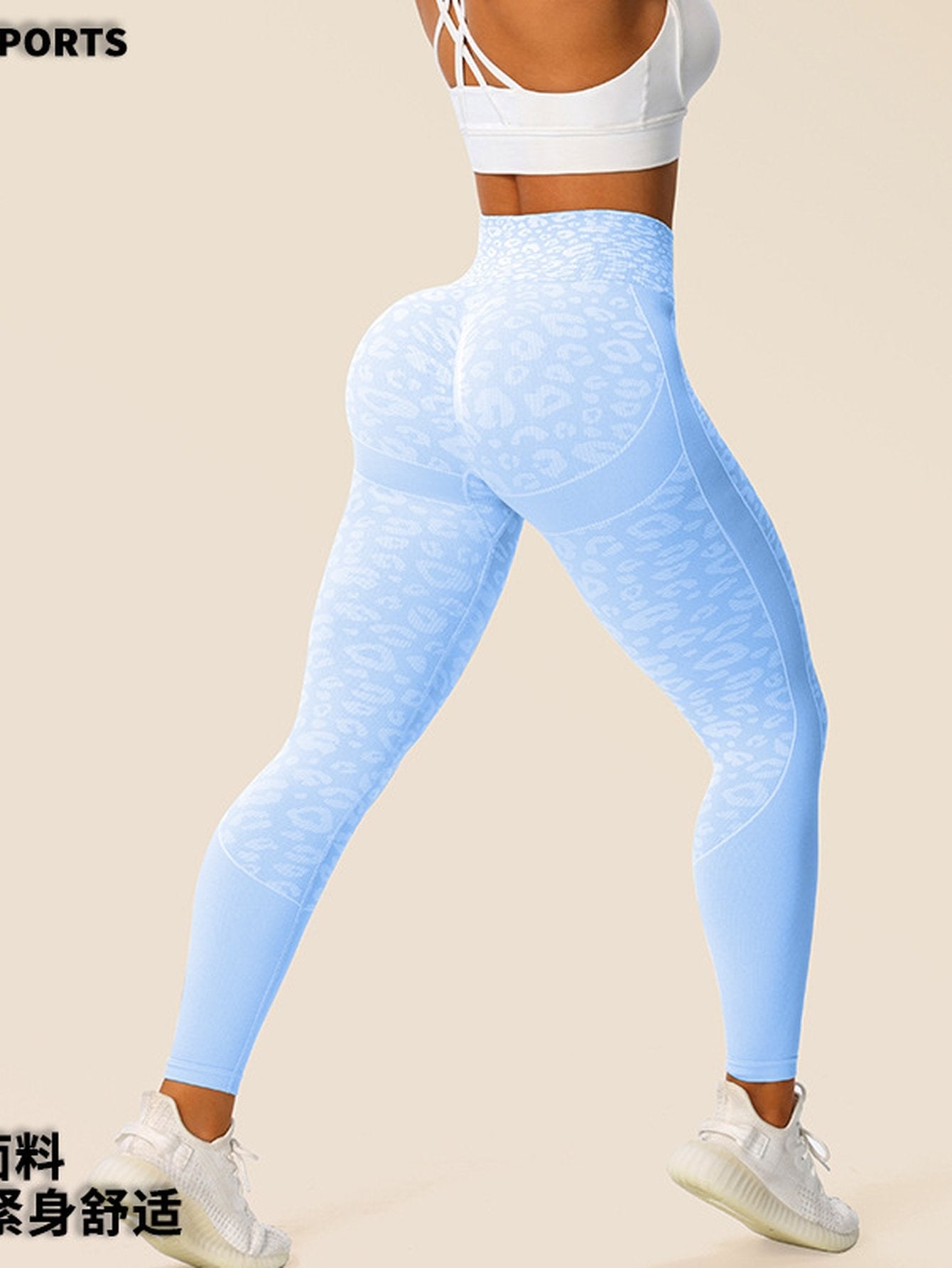 High Waisted Seamless Leopard Leggings
