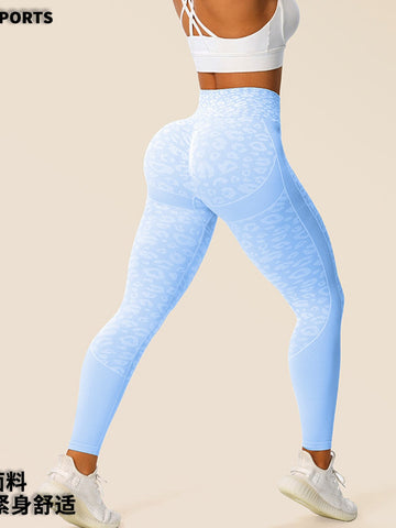 High Waisted Seamless Leopard Leggings
