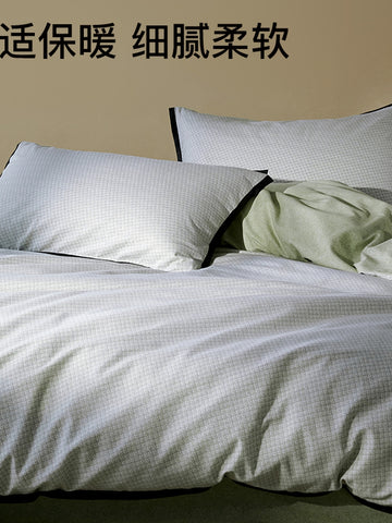 Ultra Soft Brushed Cotton Bedding Set