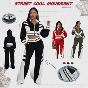 Colorblock Zip Up Crop Pant Set