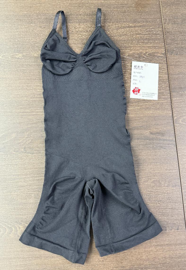Seamless Tummy Control Workout Romper