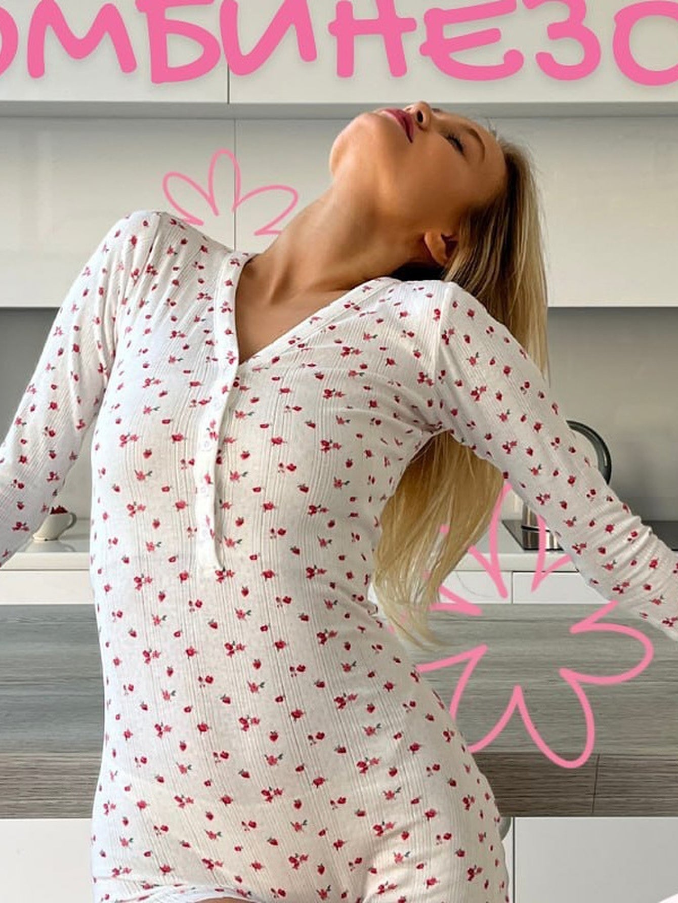 Ribbed Floral Button Front Romper Pajamas