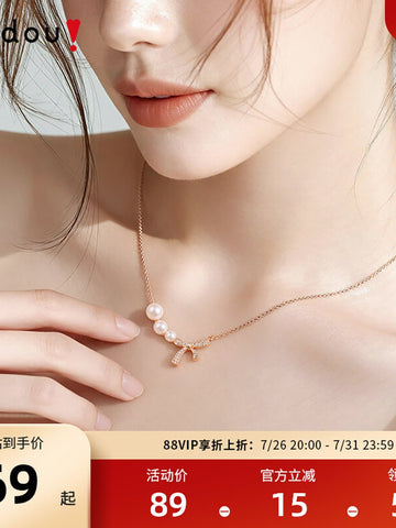 Elegant Pearl Bowknot Gold Necklace
