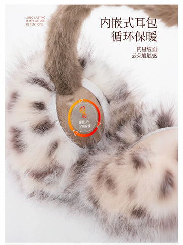Soft Plush Faux Fur Earmuffs
