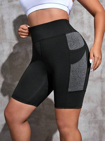 Phone-Pocket High-Waisted Stretch Athletic Shorts