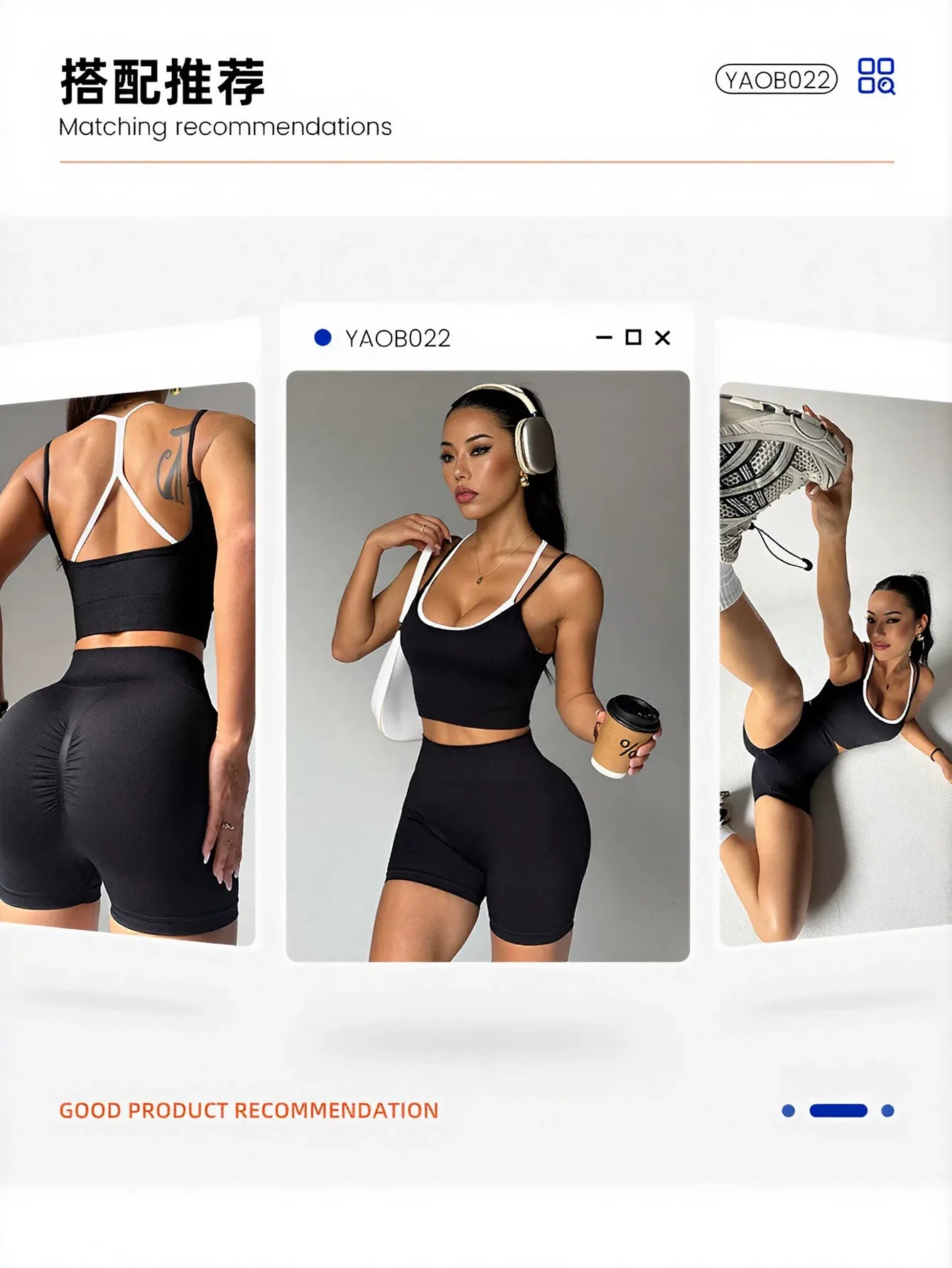 Seamless Sculpting Long Sleeve Pant Set