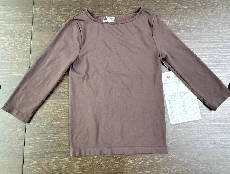 Seamless Stretchy Long Sleeve Yoga Top