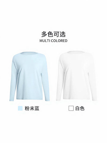 Lightweight Breathable Long Sleeve Workout Tee