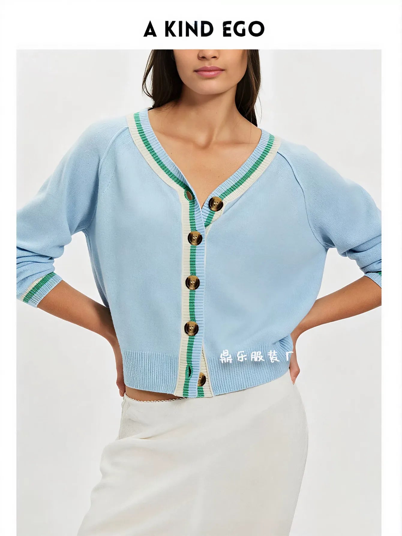 Cropped Varsity Trim Knit Cardigan