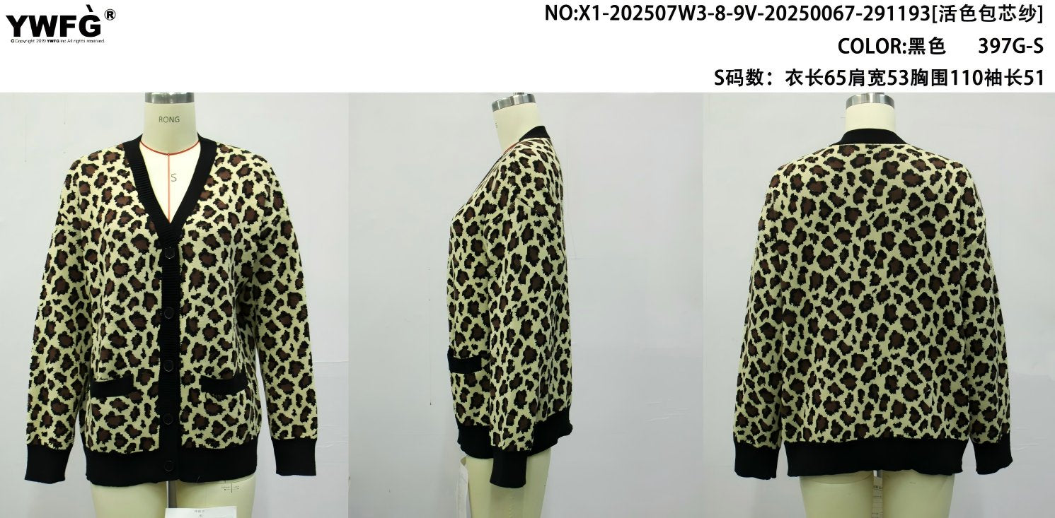 Oversized Leopard Print Knit Cardigan