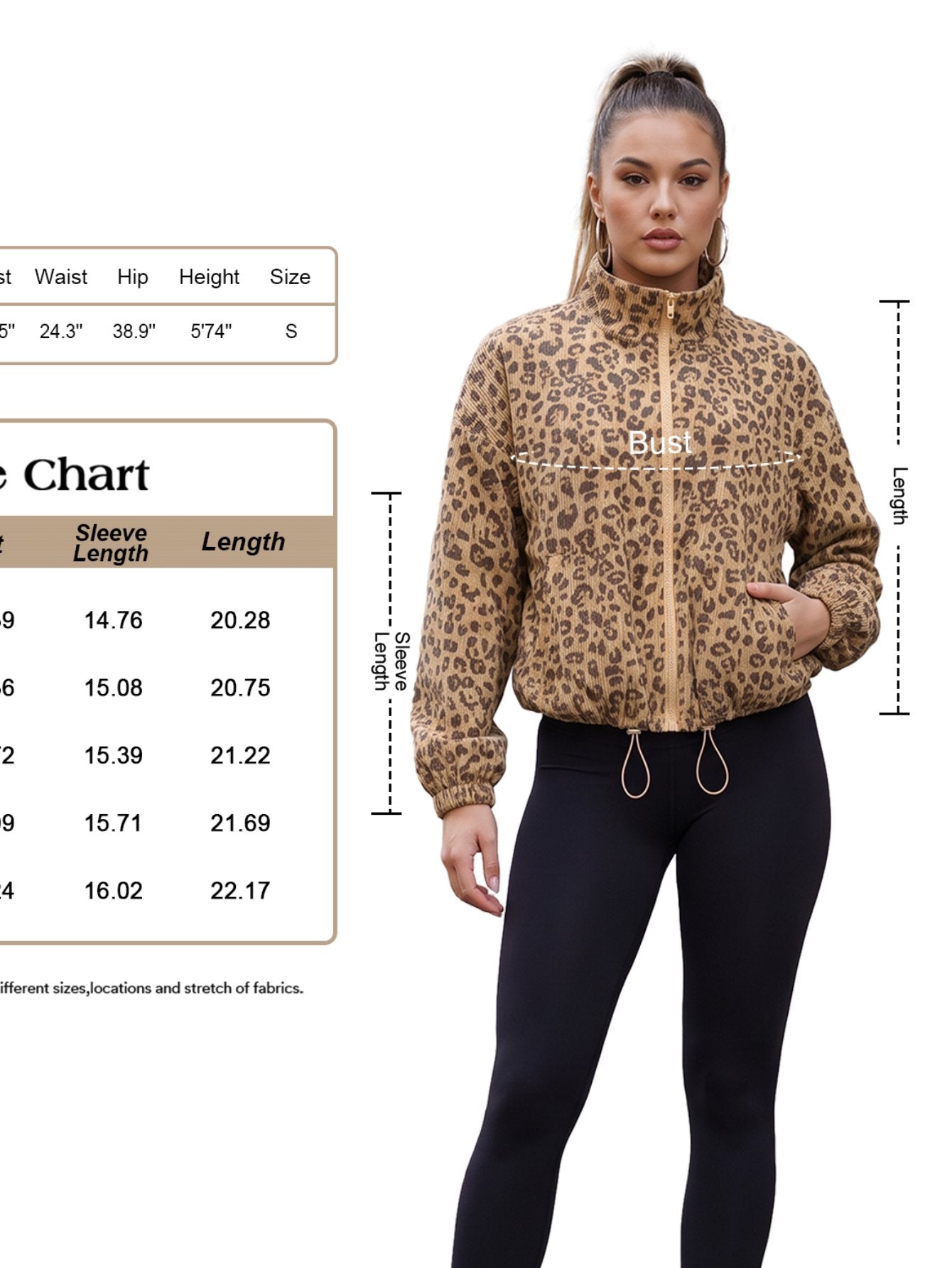 Leopard Print Corduroy Zip Up Jacket