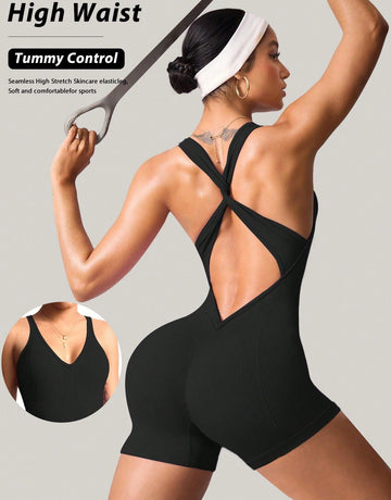 Sculpting Ribbed Workout Romper Shorts