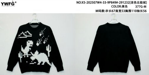 Retro 8-Bit Dino Print Oversized Black Knit Sweater