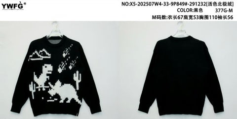 Retro 8-Bit Dino Print Oversized Black Knit Sweater