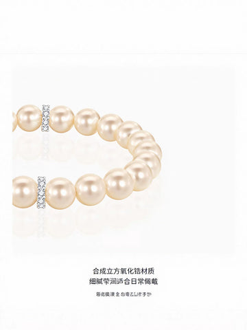 Elegant Chic Pearl Beaded Bracelet