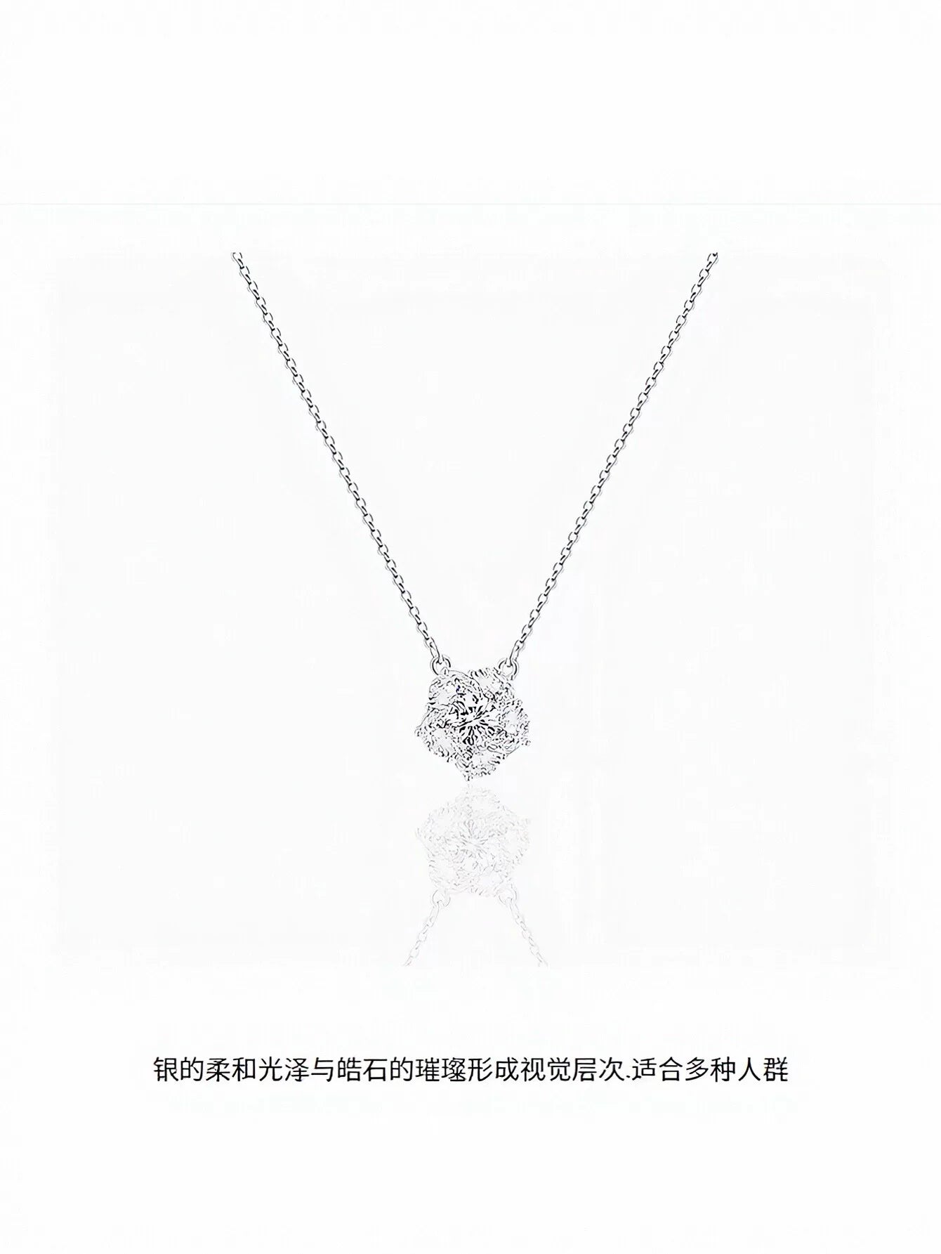 Dainty Sparkling Flower Pendant Necklace
