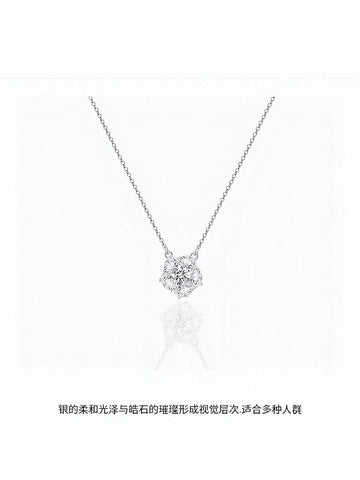 Dainty Sparkling Flower Pendant Necklace