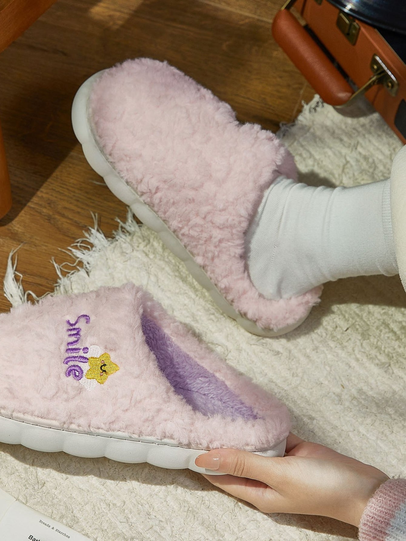 Cozy Plush Smile Fuzzy Slippers