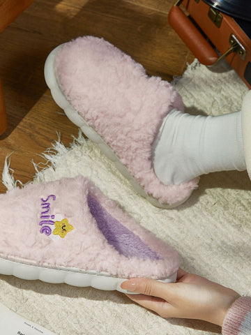 Cozy Plush Smile Fuzzy Slippers