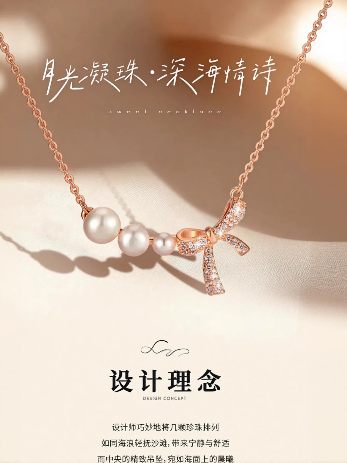 Elegant Pearl Bowknot Gold Necklace
