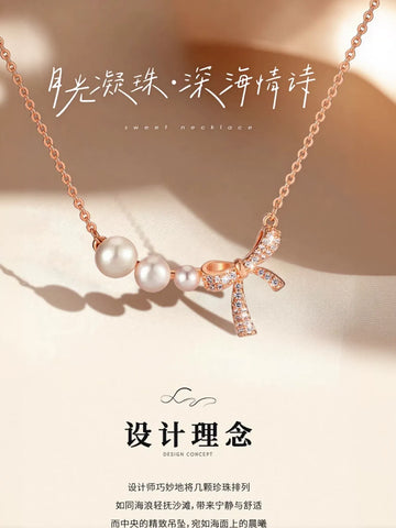 Elegant Pearl Bowknot Gold Necklace