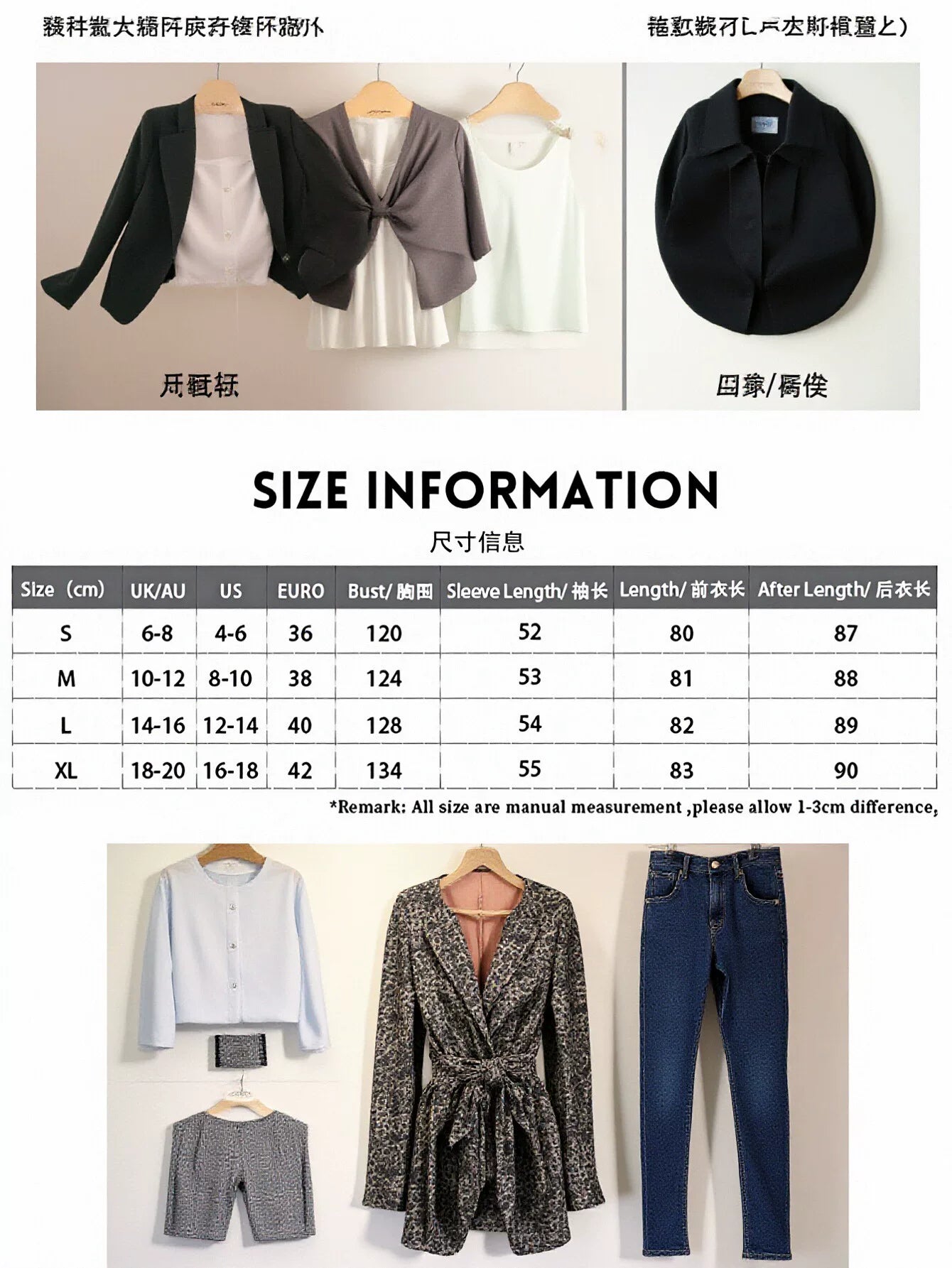 Chunky Oversized Knit Open Cardigan