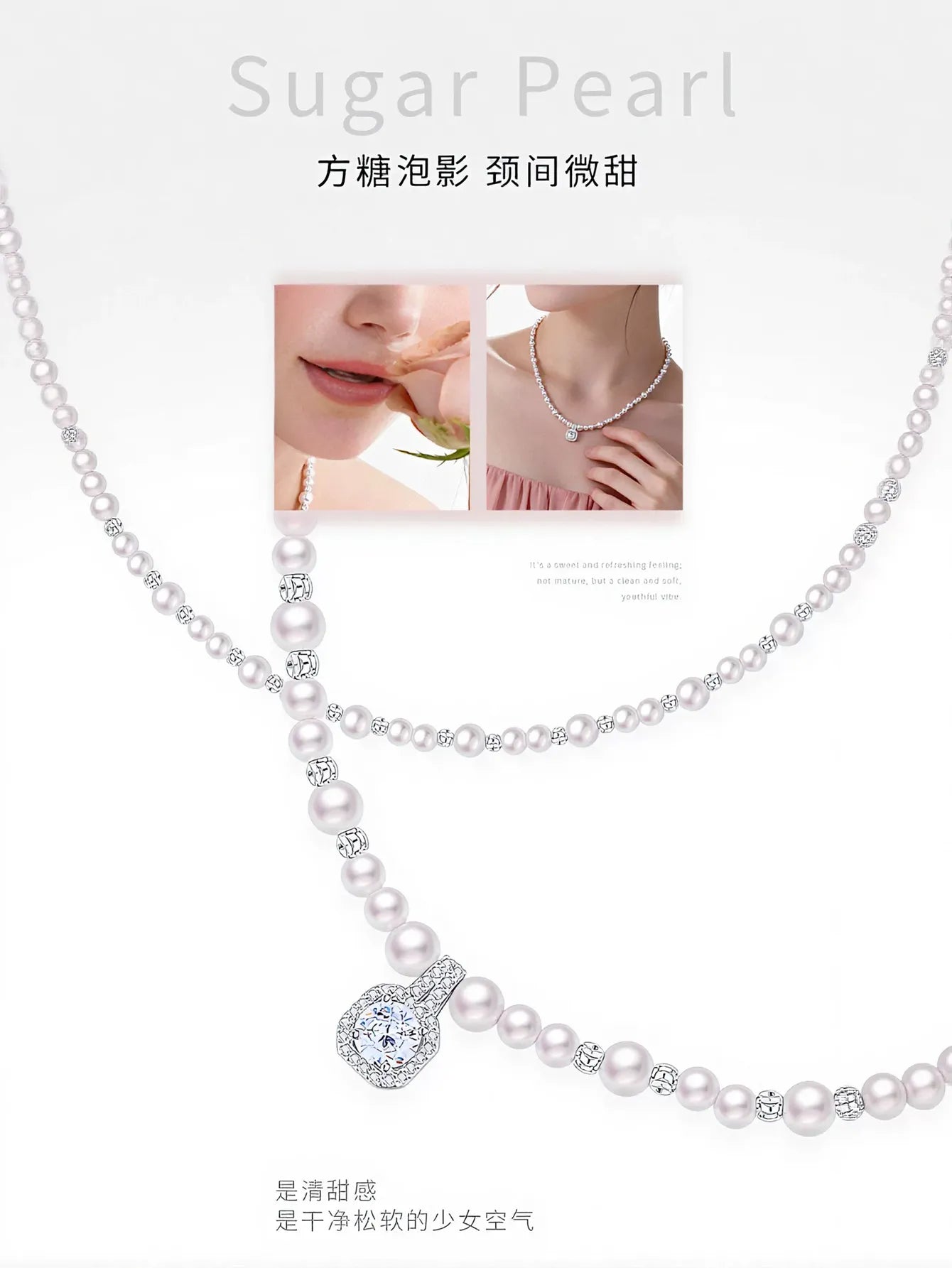 Elegant Dainty Pearl Crystal Necklace