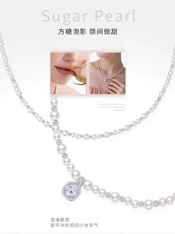 Elegant Dainty Pearl Crystal Necklace