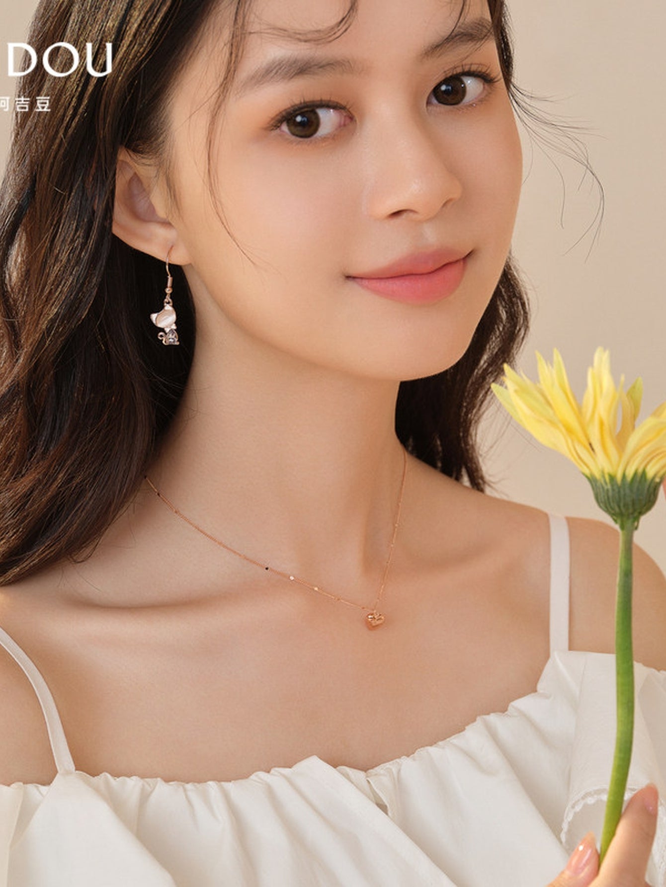 Dainty Minimalist Heart Pendant Necklace