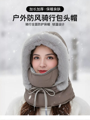 Cozy Padded Faux Fur Balaclava Hat